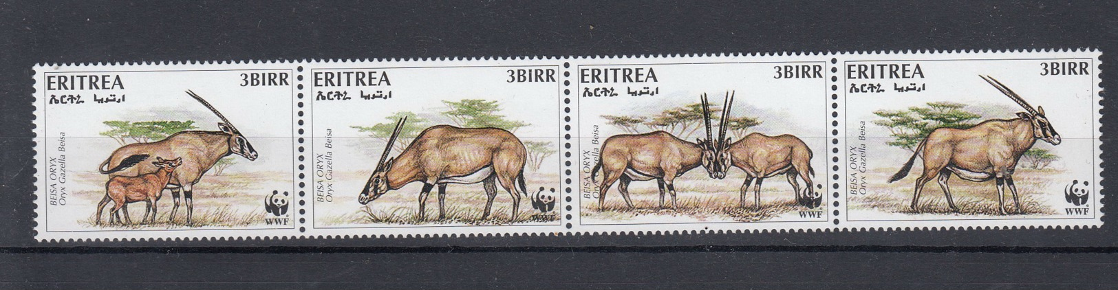 Eritrea Michel Cat.No.Cover   Mnh/** 87/90 WWF - Eritrea