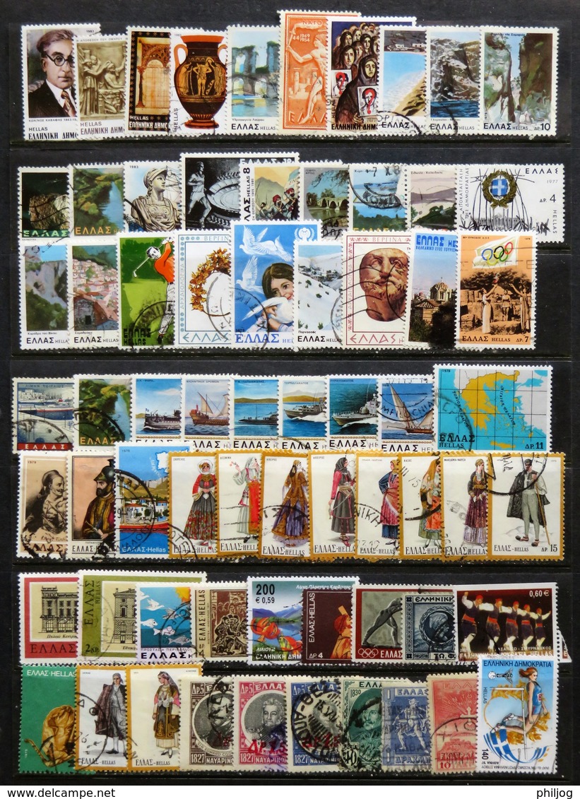 Grece - Greece - Griechenland - Lot De 650 Timbres Oblitérés - 650 Used Stamps - 650 Gestempelten Marken - Collections