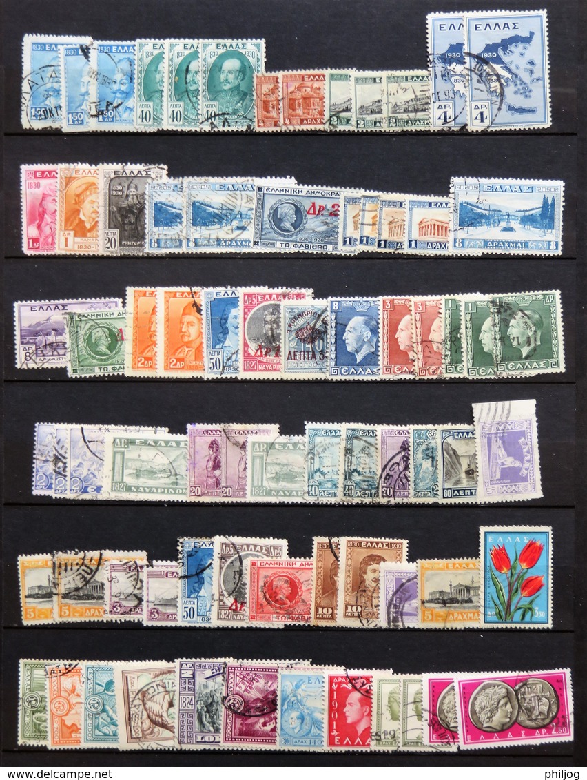 Grece - Greece - Griechenland - Lot de 650 timbres oblitérés - 650 used stamps - 650 gestempelten Marken