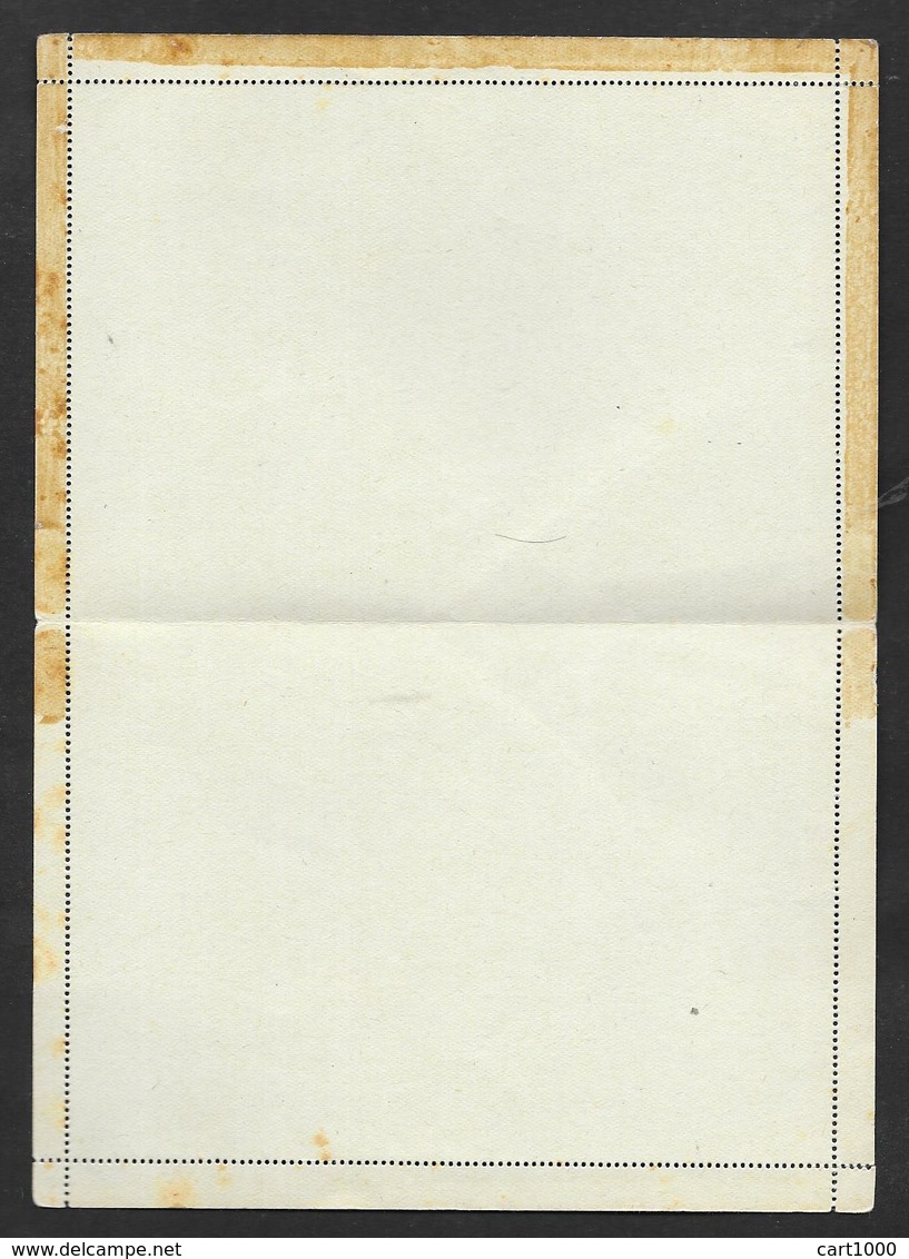 R.S.I. REPUBBLICA SOCIALE BIGLIETTO POSTALE N° 5 - Stamped Stationery