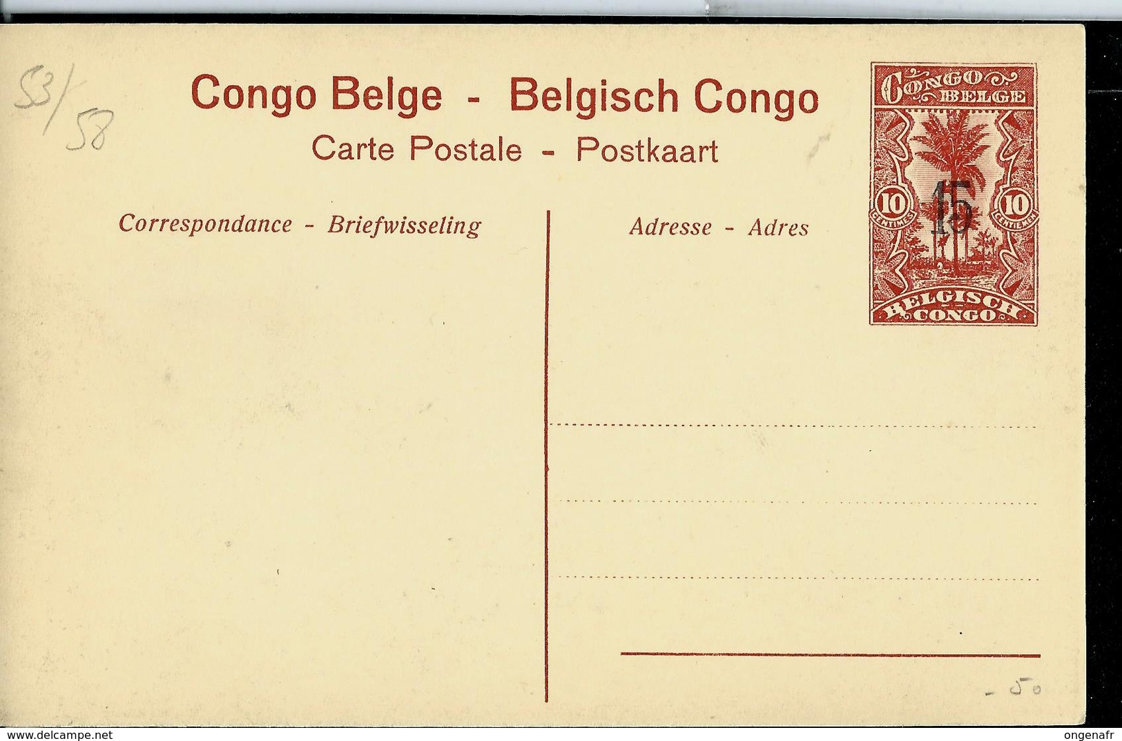 Carte Neuve N° 53. Vue: 58. Chemins De Fer Du Bas-Congo. Pont Sur La Pozo. - Ganzsachen