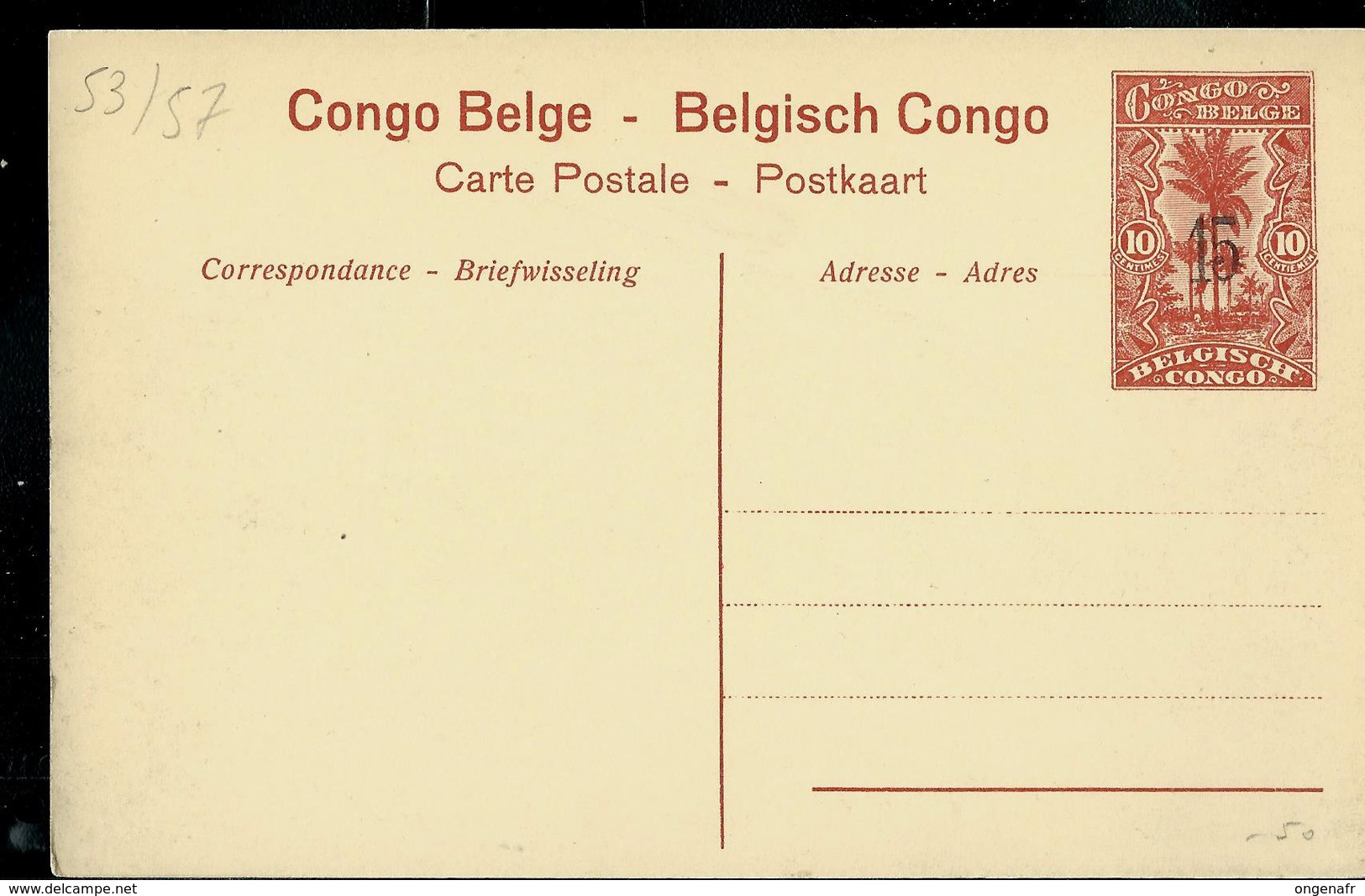 Carte Neuve N° 53. Vue: 57. Le Fleuve Congo à Sendwe. - Entiers Postaux