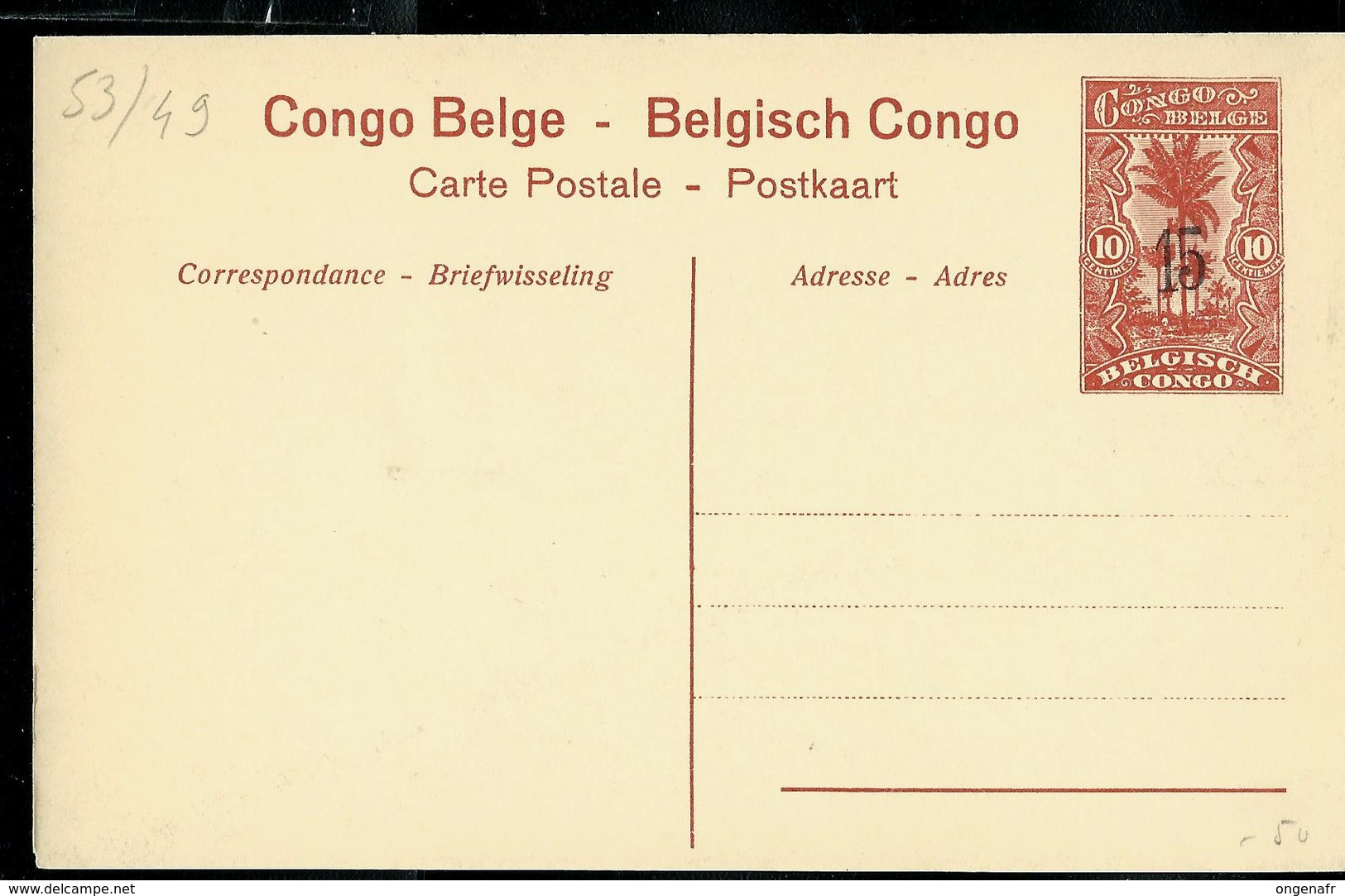Carte Neuve N° 53. Vue: 49. Bas-Congo - Chemins De Fer Du Bas-Congo Au Km 5; - Entiers Postaux