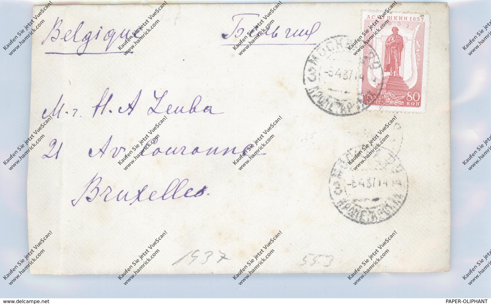 RUSSIA / RUSSLAND, 1937, Michel 553 Puschkin 80 Kop., Brief Nach Brussel,3.4.1937 - Briefe U. Dokumente