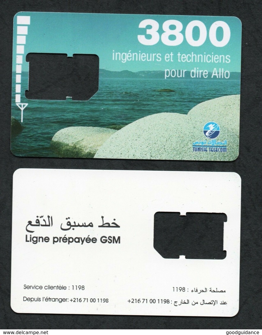 Tunisia - Tunisie- SIM Card - Tunisie Telecom - Sea - Engineer -Used - Tunesien