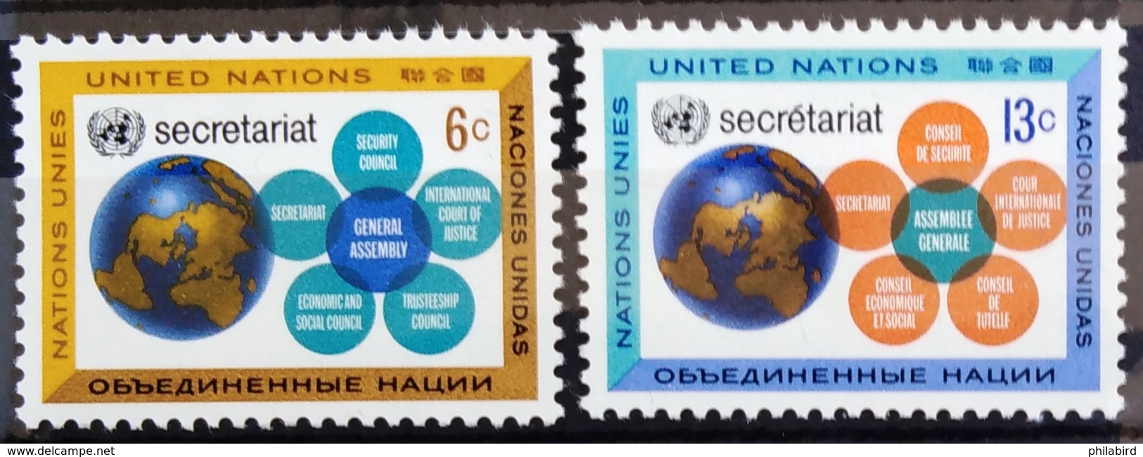 NATIONS-UNIS  NEW YORK                   N° 175/176                      NEUF** - Unused Stamps