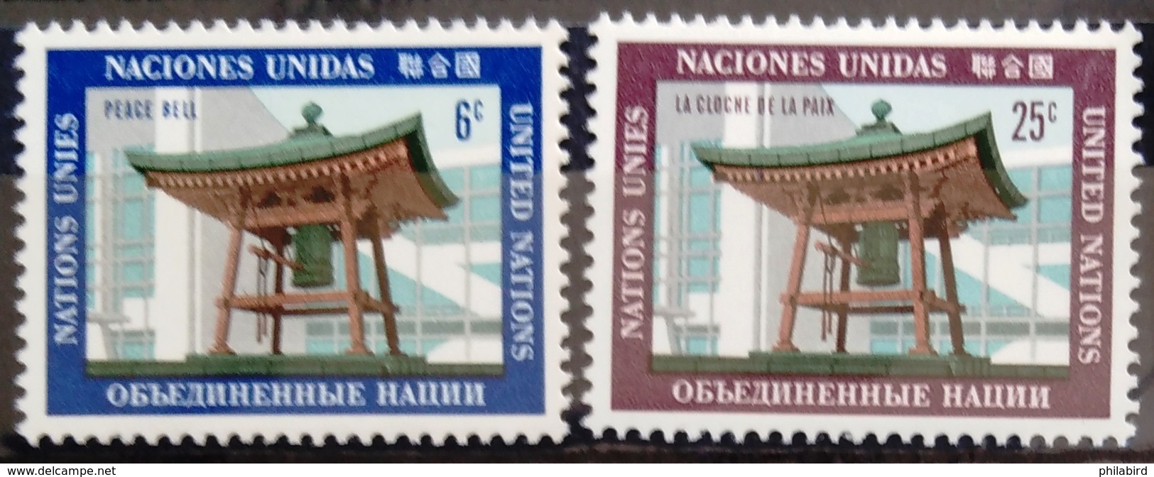 NATIONS-UNIS  NEW YORK                   N° 197/198                      NEUF** - Unused Stamps