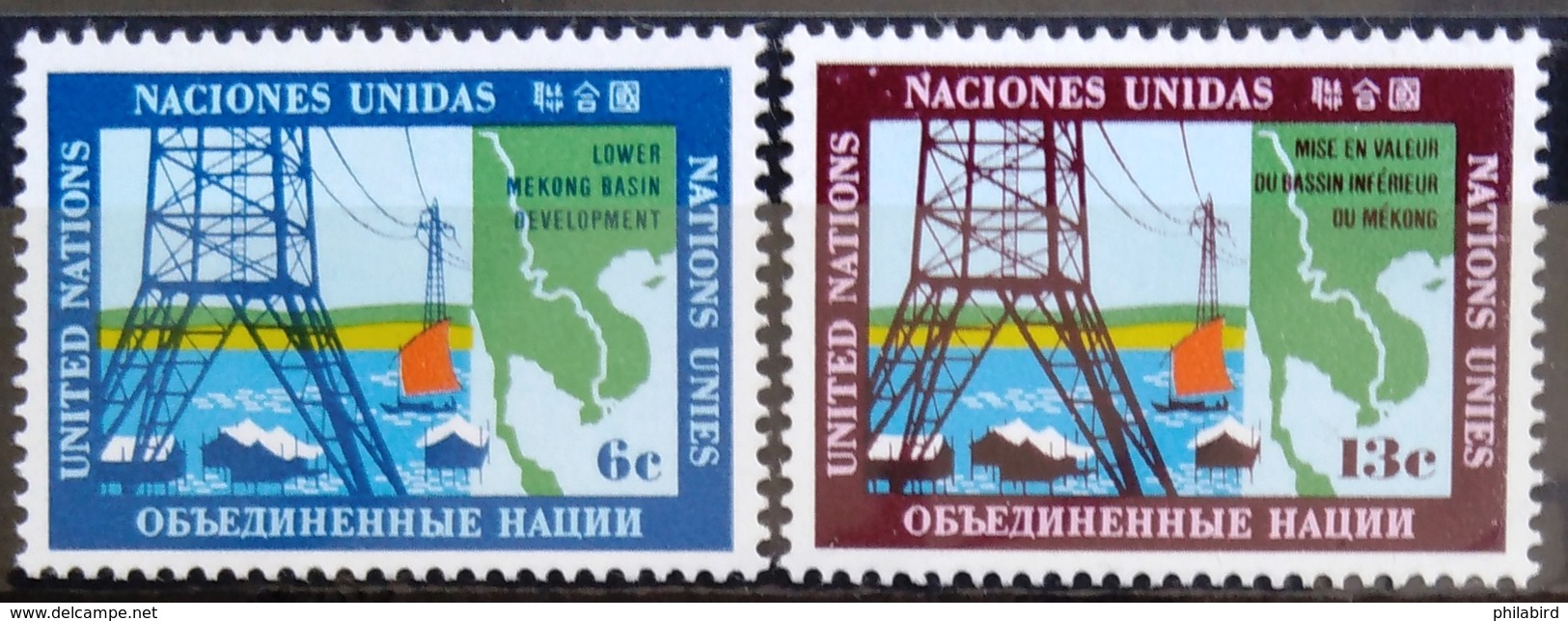 NATIONS-UNIS  NEW YORK                   N° 199/200                      NEUF** - Unused Stamps