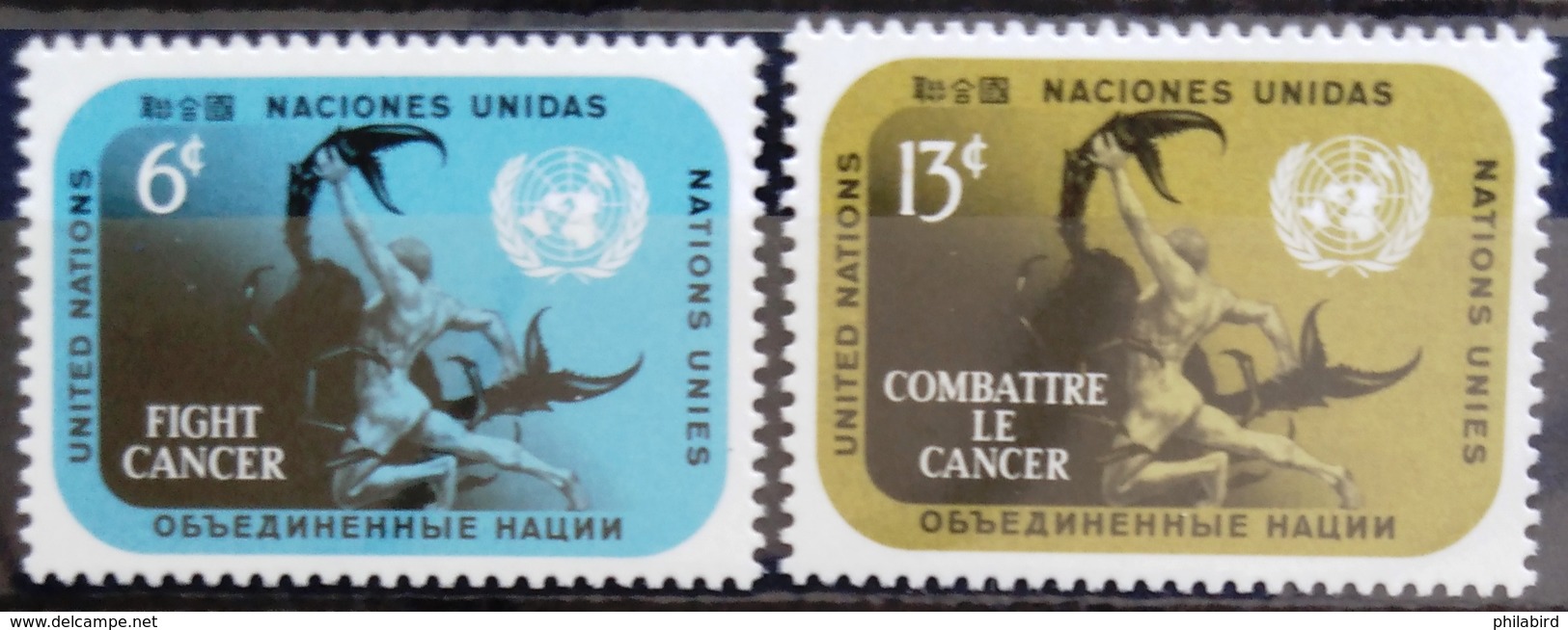 NATIONS-UNIS  NEW YORK                   N° 201/202                      NEUF** - Unused Stamps