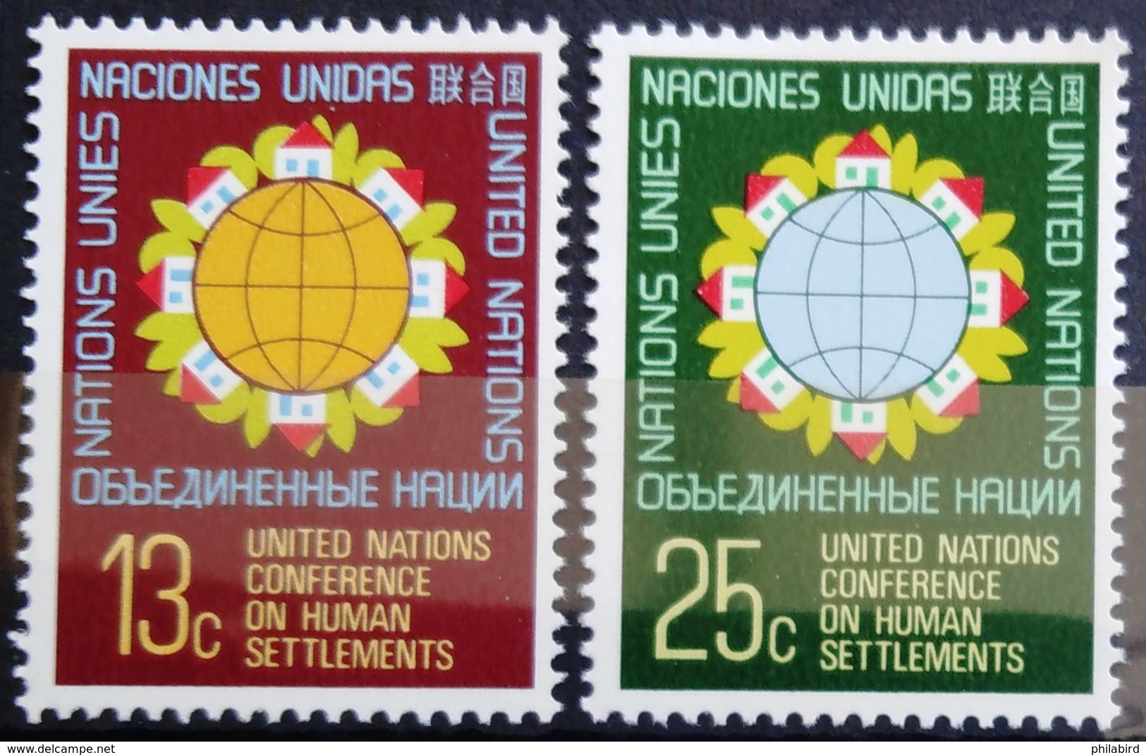 NATIONS-UNIS  NEW YORK                   N° 267/268                     NEUF** - Unused Stamps