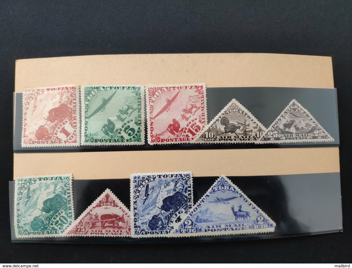 TUVA Air Mail Postage 1934 Animal Series - Touva