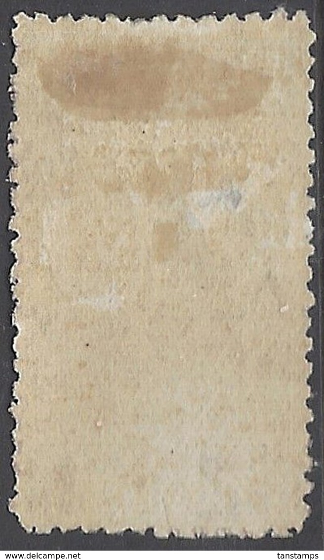 NZ 1882 Mint OG 3 Shilling QV Revenue - Fiscali-postali