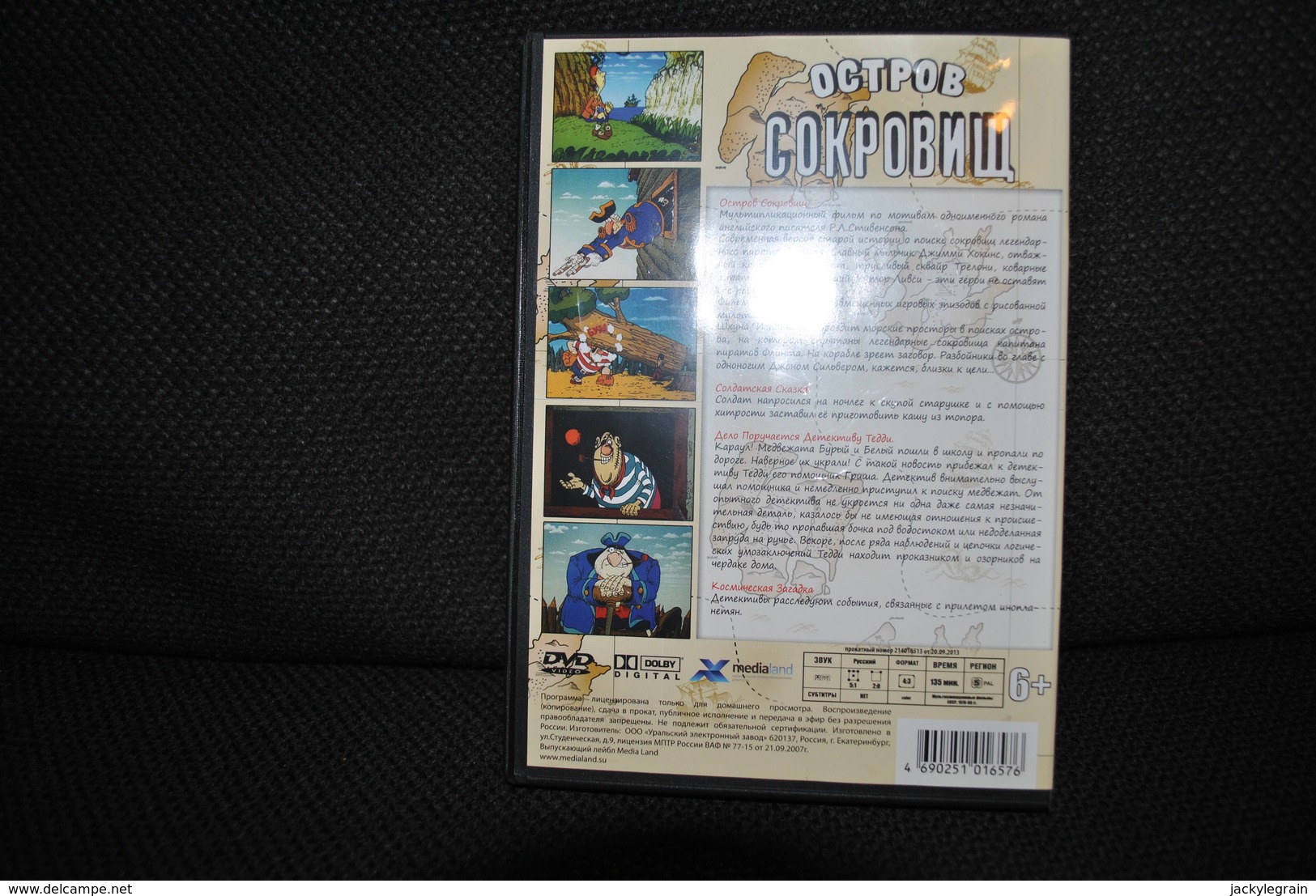 DVD "Ostrov Sokrovitch" Bon état Langue Russe Vente En Belgique Uniquement Envoi Bpost 2,50 € - Animatie