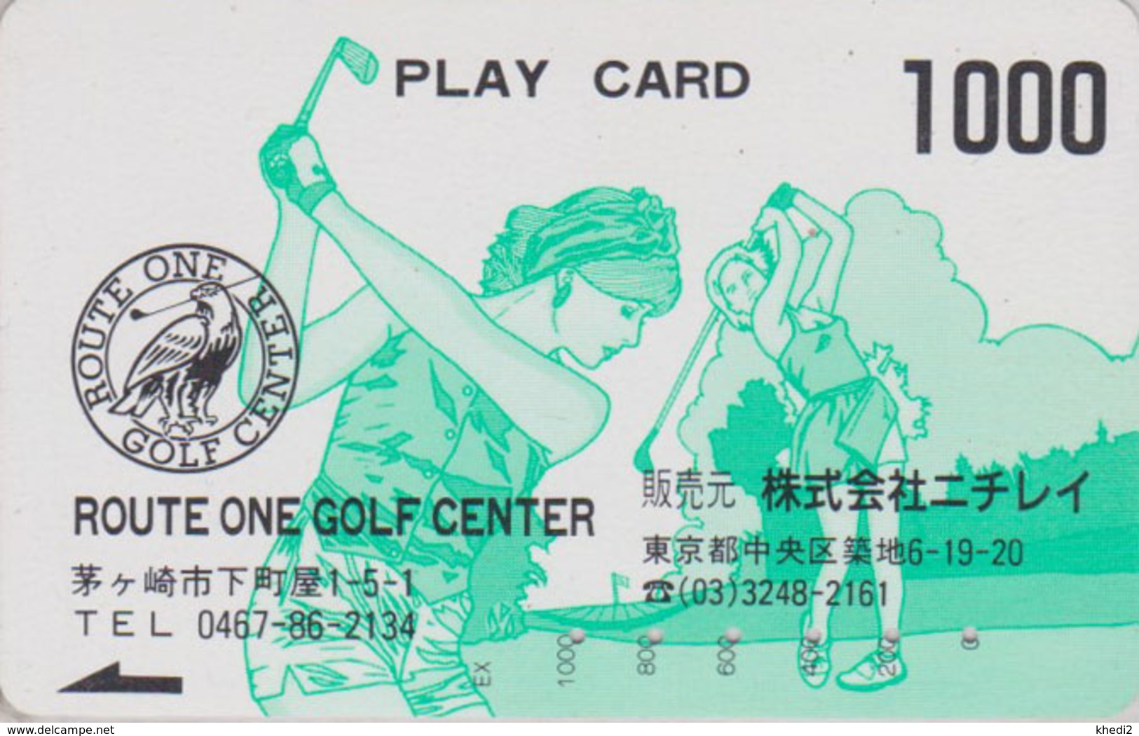 Carte Japon - Sport - ROUTE ONE GOLF CENTER - Animal Oiseau AIGLE - EAGLE Bird Japan Prepaid Play Member's Card - 453 - Águilas & Aves De Presa