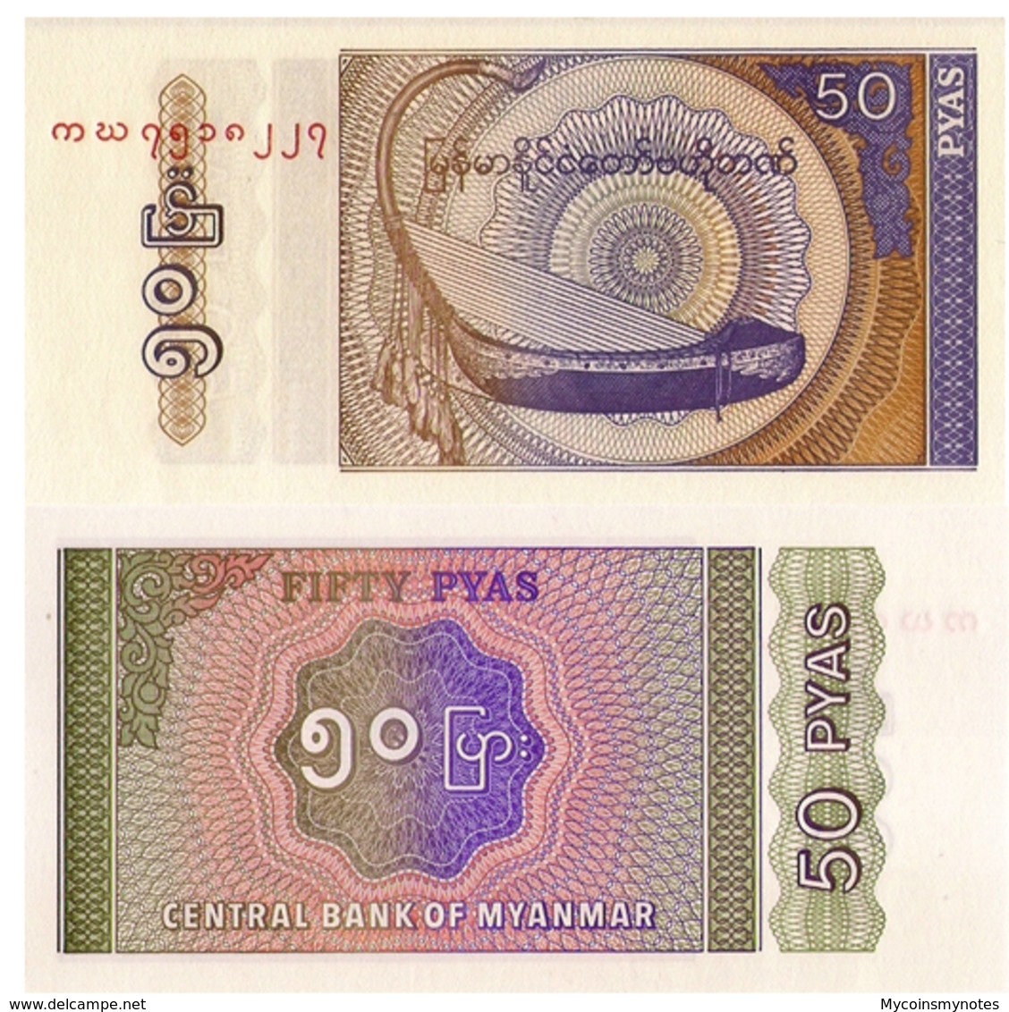 MYANNMAR, 50 PYAS, 1994, P68, UNC - Myanmar