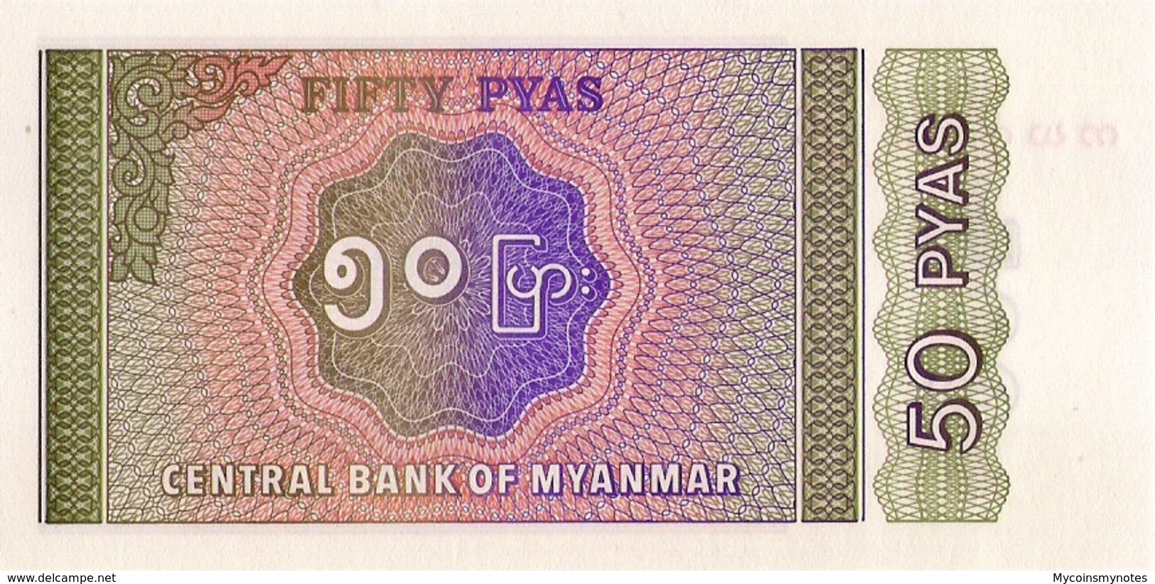 MYANNMAR, 50 PYAS, 1994, P68, UNC - Myanmar