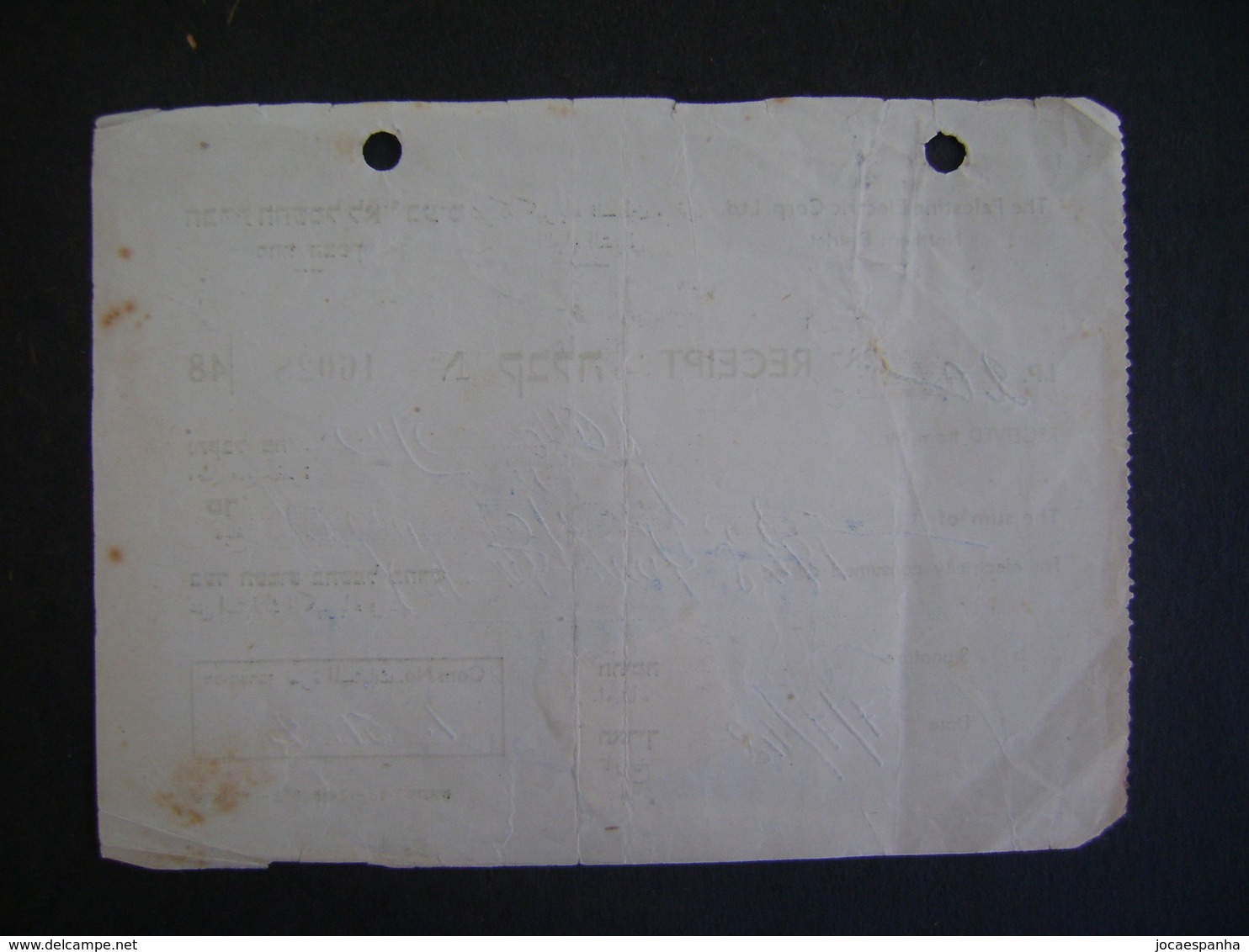 RECEIPT "THE PALESTINA / PALESTINE / ISRAEL ELETRIC CORP. LTD. IN 1948 IN THE STATE - Other & Unclassified