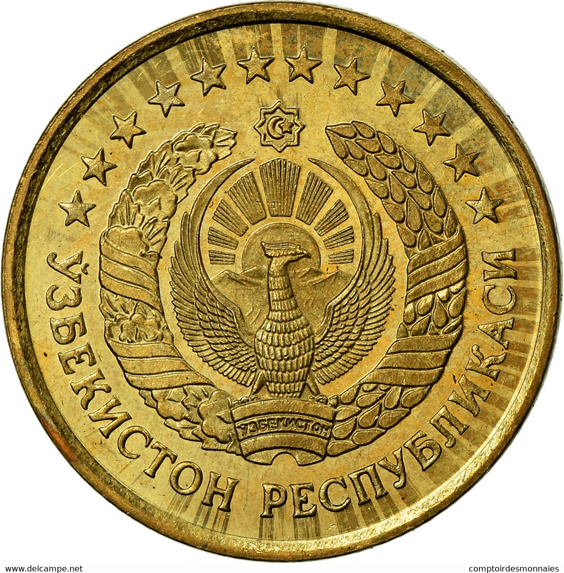 Monnaie, Uzbekistan, 3 Tiyin, 1994, TTB, Brass Plated Steel, KM:2.2 - Uzbekistan