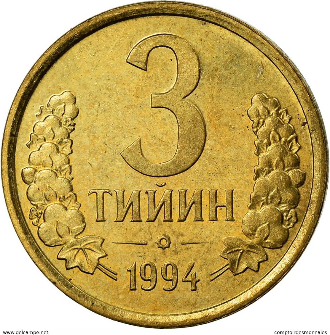 Monnaie, Uzbekistan, 3 Tiyin, 1994, TTB, Brass Plated Steel, KM:2.2 - Usbekistan