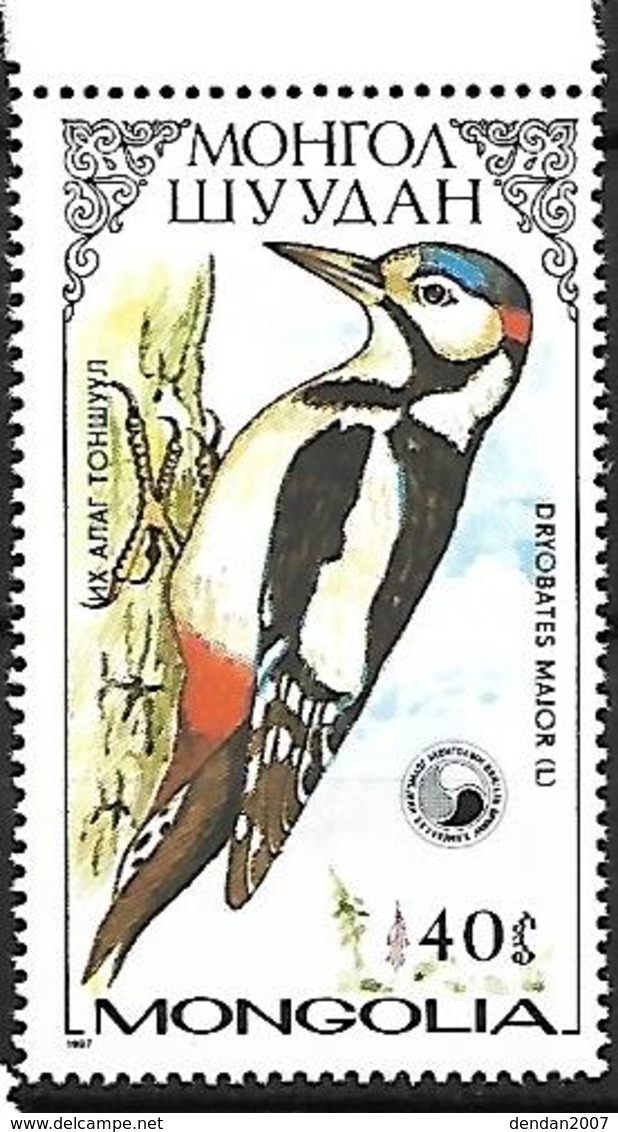 Mongolia - MNH 1987 :   Great Spotted Woodpecker  -  Dendrocopos Major - Picchio & Uccelli Scalatori