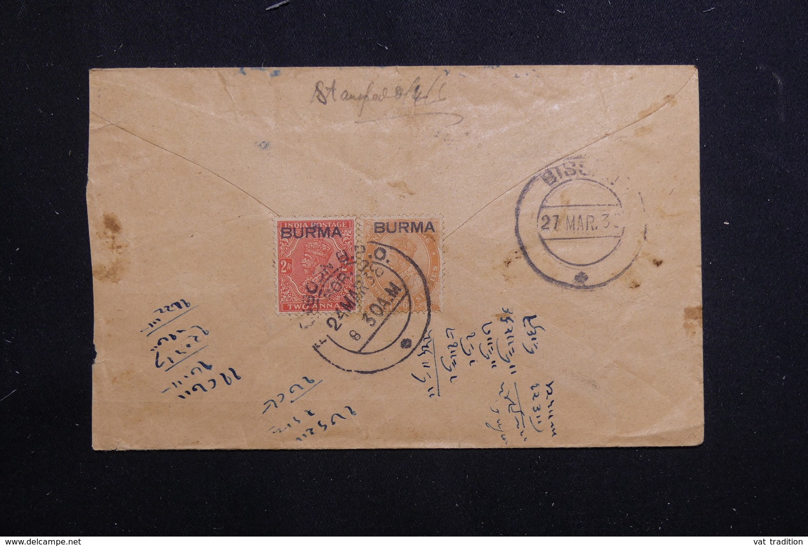 BIRMANIE - Enveloppe Commerciale De Rangoon Pour Bissau En 1938, Affranchissement Plaisant Au Verso - L 60799 - Burma (...-1947)