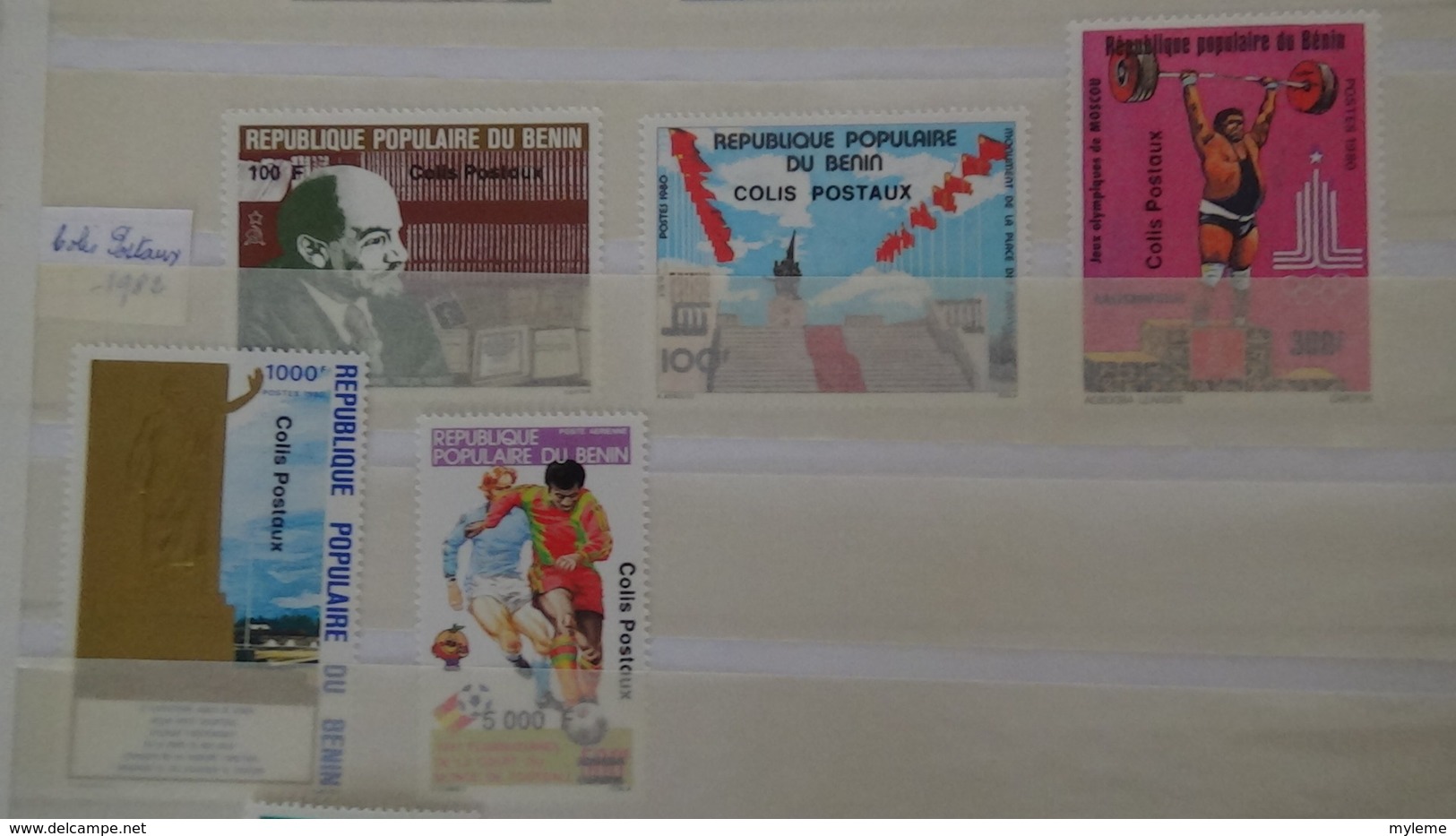 C91 Très belle collection timbres et blocs ** d'Algérie, Bénion et Burkina Fasso dont bonnes petites valeurs !!!