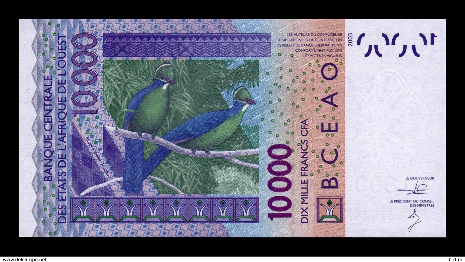 West African St. Togo 10000 Francs CFA 2013 Pick 818Tm SC UNC - Togo