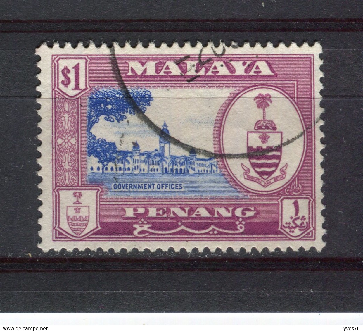 MALAYSIA - PENANG - Y&T N° 57° - Penang