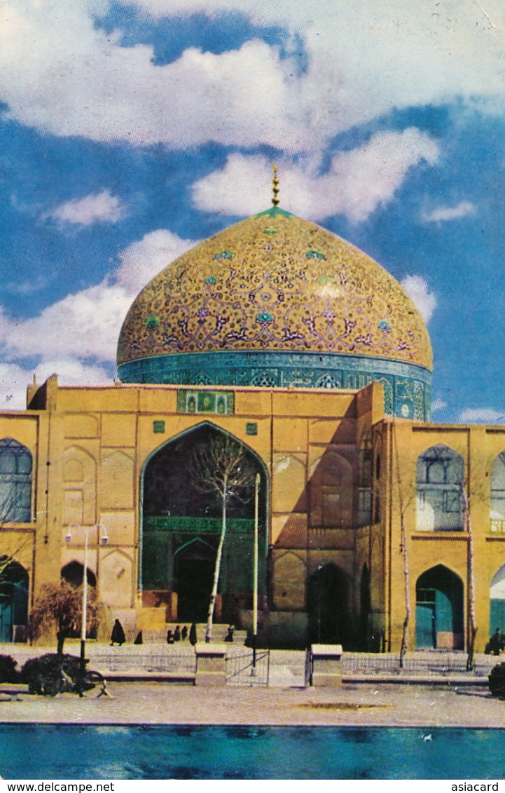 Sheikh Lotfollah Mosque . Ispahan. Iran. P. Used Stamped Iraq Edit Tabanfar . Envoi Le Gay Le Vesinet .Format 10/15cms - Iran