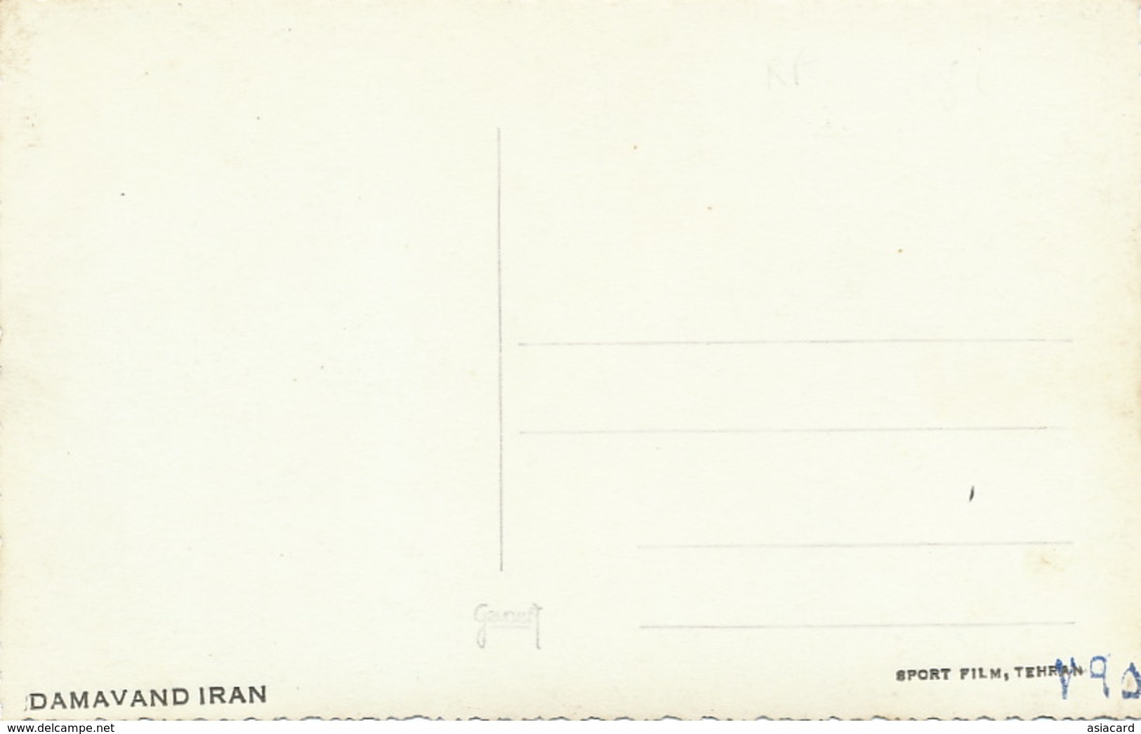 Real Photo  Damavand Iran  Sport Film Tehran - Iran