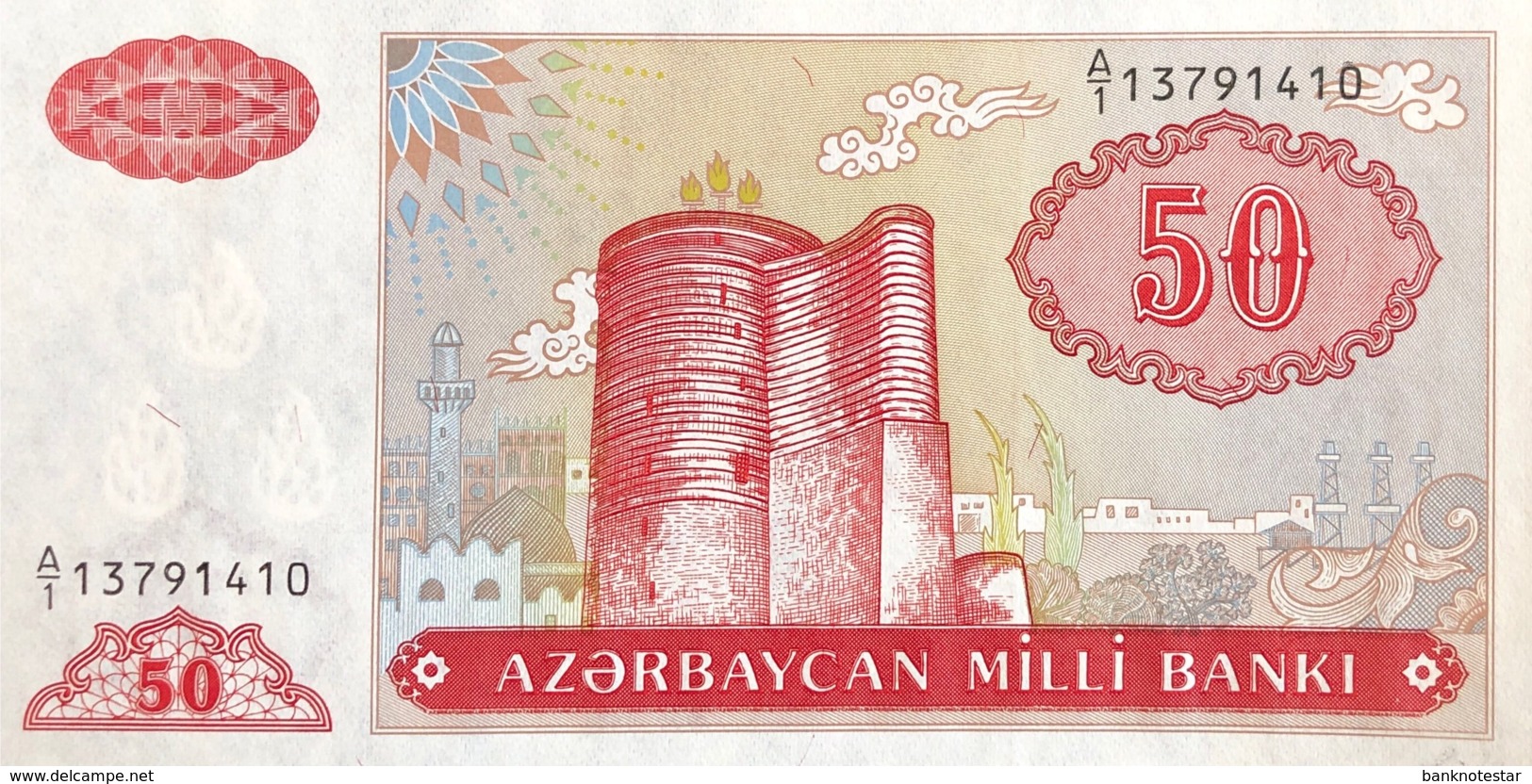 Azerbaijan 50 Manat, P-17a (1993) - UNC - Azerbaïdjan