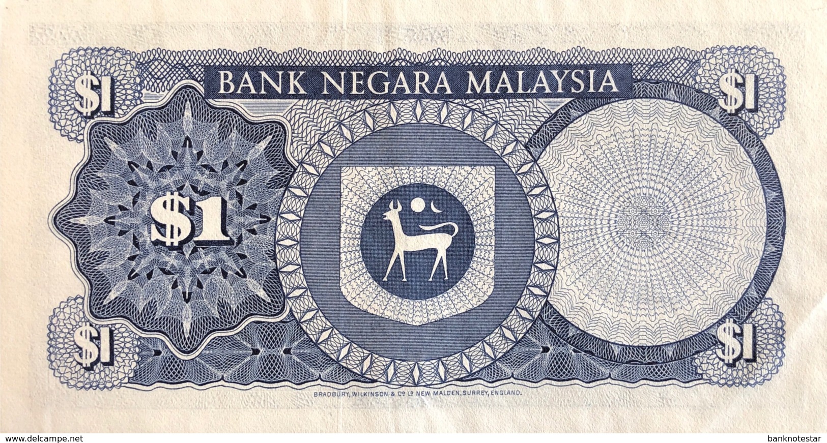 Malaysia 1 Ringgit, P-13b (1981) - About Uncirculated - Malasia