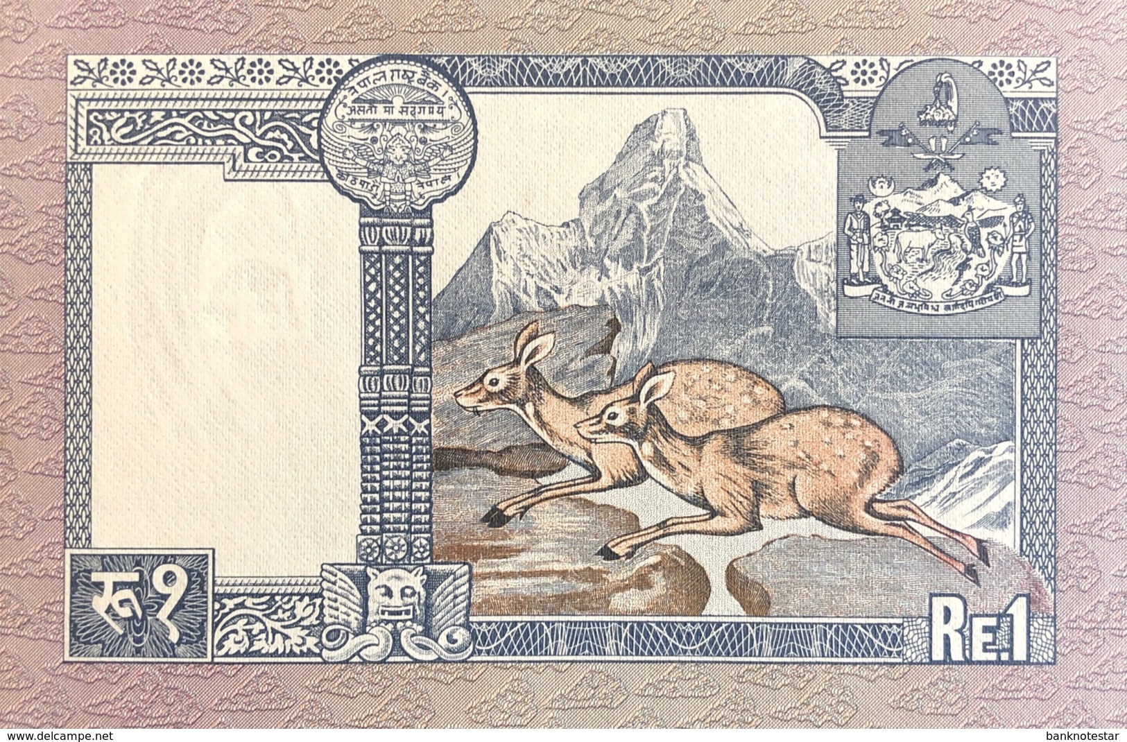 Nepal 1 Rupee, P-22 (1974) - UNC - Sign.10 - Nepal