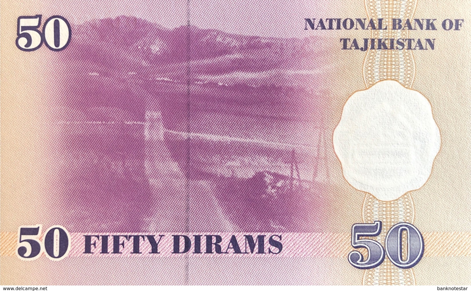 Tajikistan 50 Dirhams, P-13 (1999) - UNC - Tadschikistan