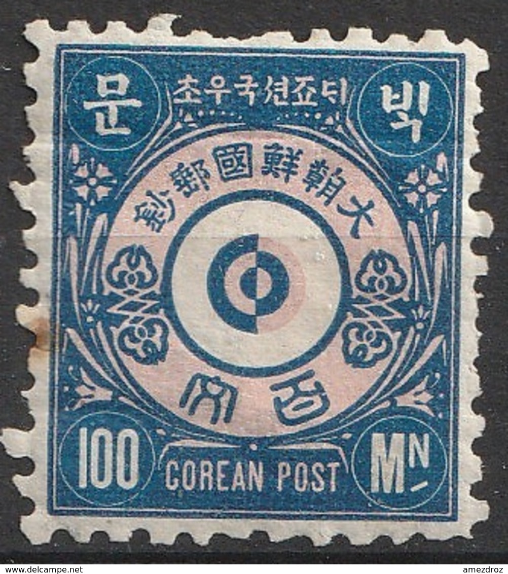 Corée 1884  N° 5 MH Petite Rousseur (F22) - Korea (...-1945)