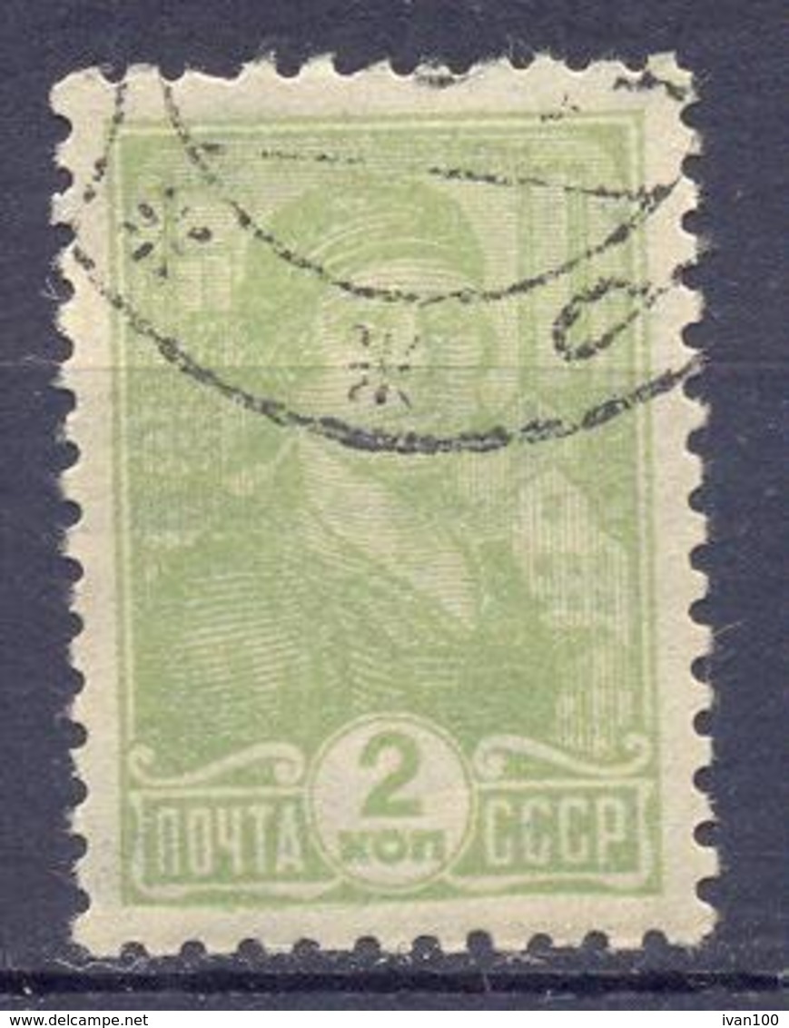 1929. USSR/Russia,  Definitive, 2k, Mich.366AY, Watermarks, Perf. 12 : 12 1/2, Used - Usati