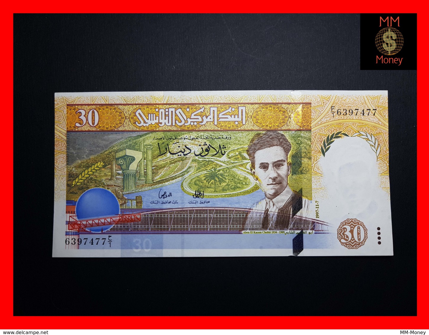 TUNISIA 30 Dinars 7.11.1997 P. 89  UNC - Tunesien