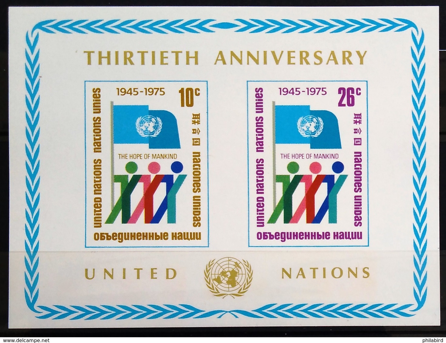 NATIONS-UNIS  NEW YORK                   B.F 6                    NEUF** - Blocks & Sheetlets