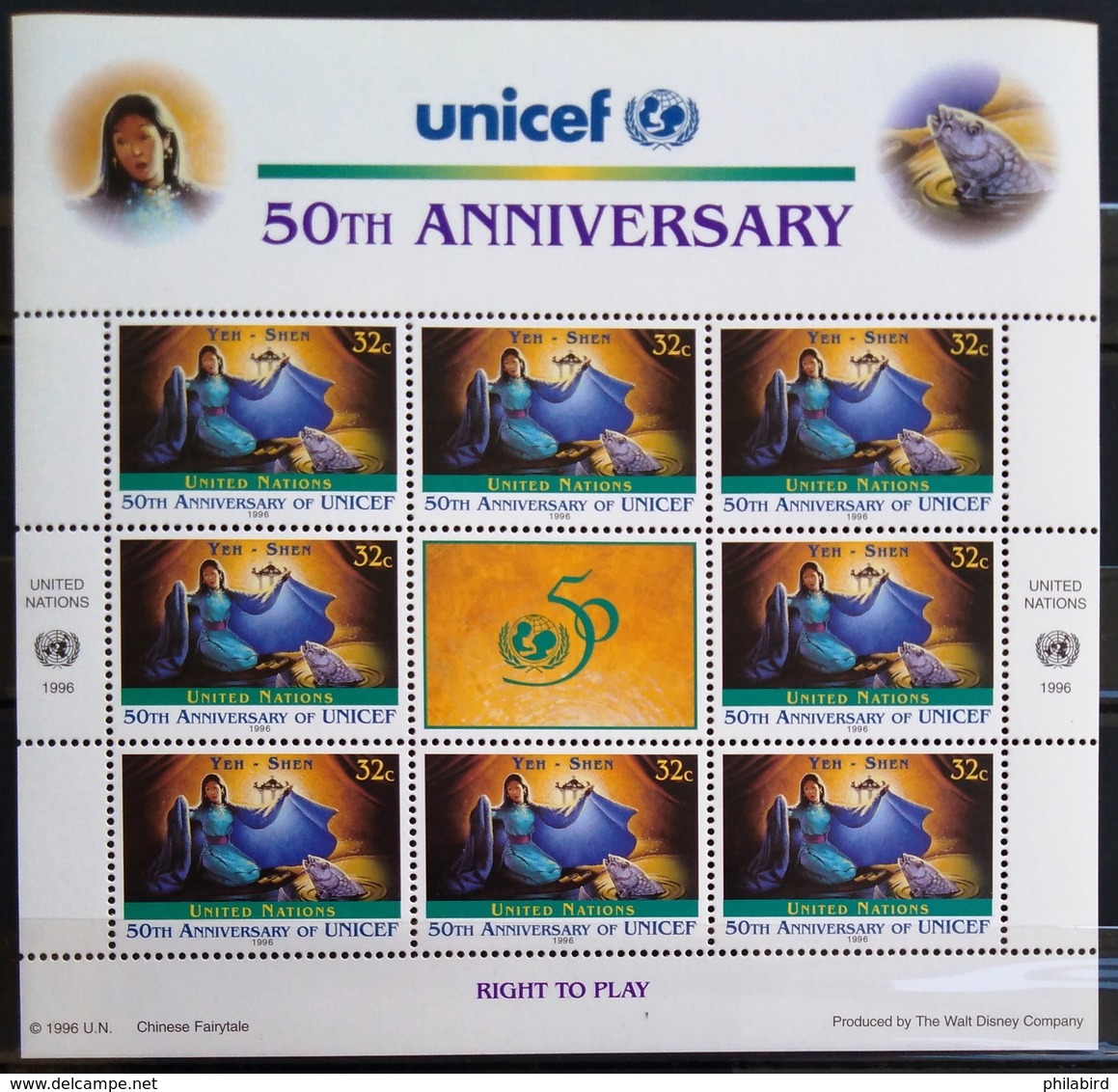 NATIONS-UNIS  NEW YORK                   N° 708              FEUILLE               NEUF** - Unused Stamps