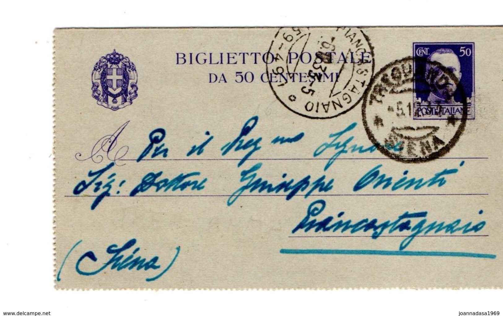 BIGLIETTO POSTALE 1933 DA TREQUANDA PIANCASTAGNAIO CONTENUTO LEGALE - Entero Postal