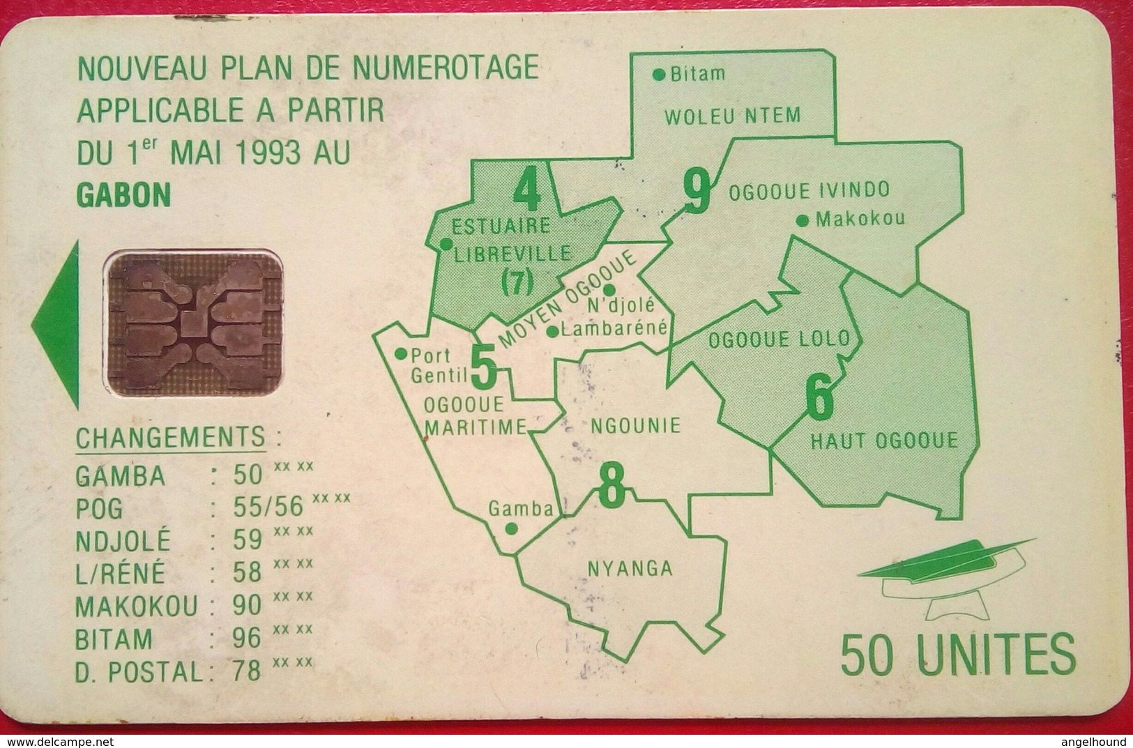 Gabon 50 Units Map - Gabon