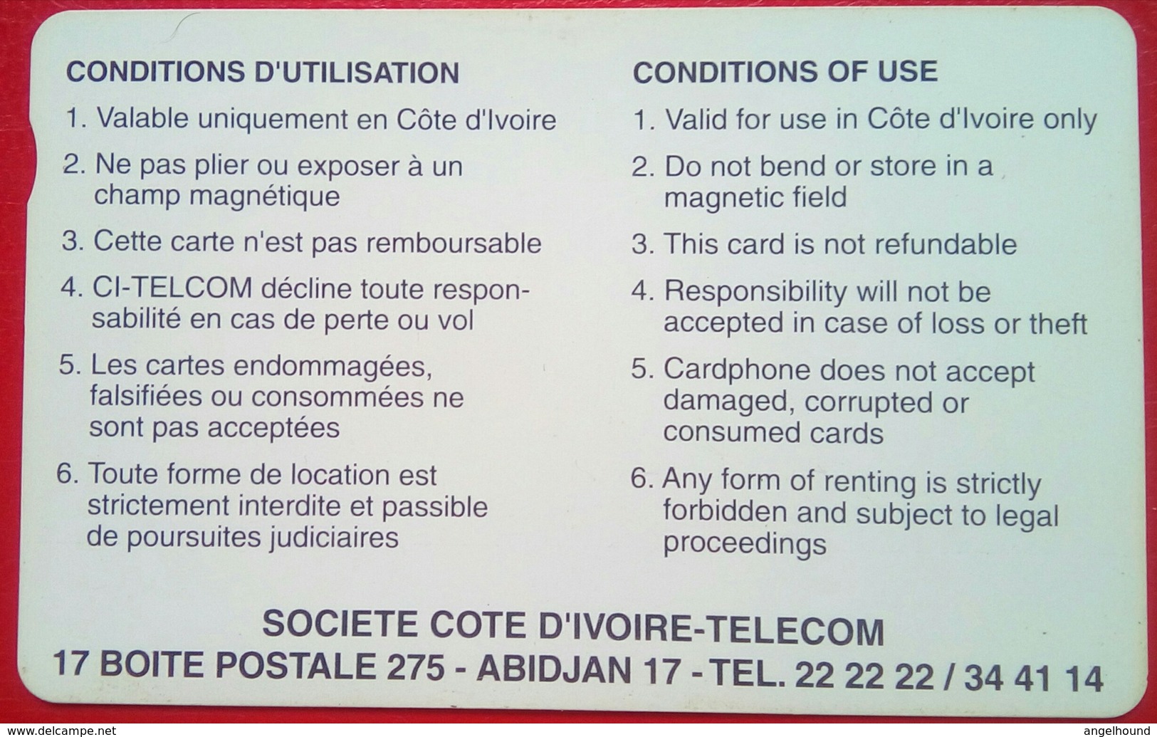 Ivory Coast 2500 Francs - Côte D'Ivoire