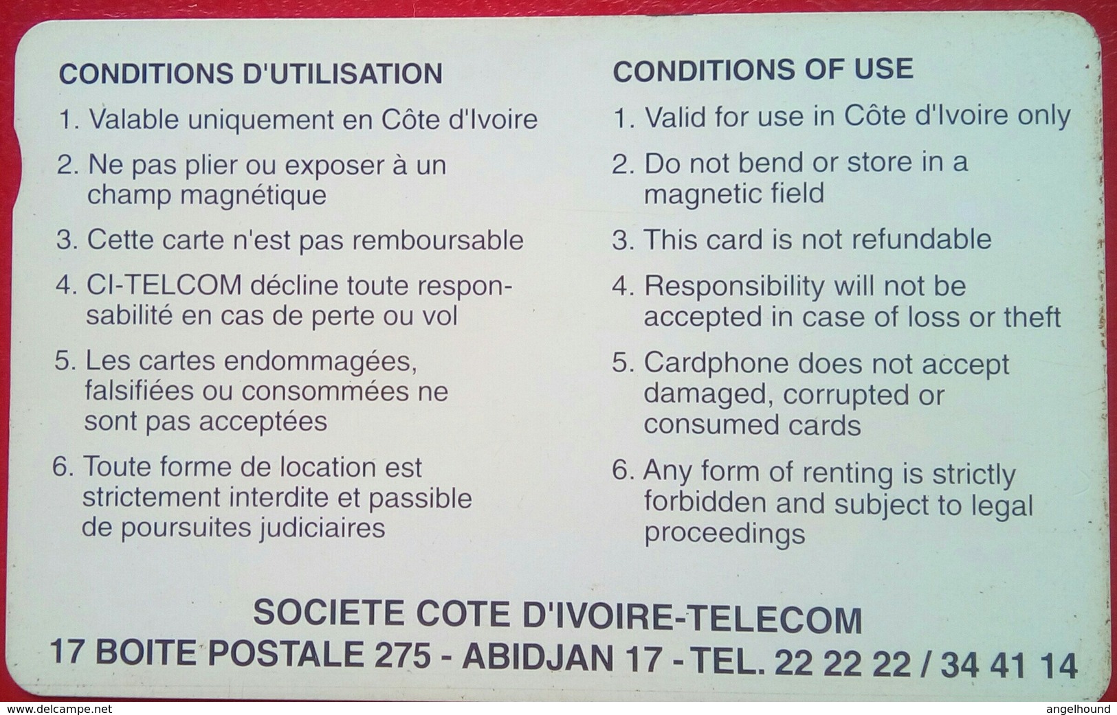 Ivory Coast 1000 Francs - Côte D'Ivoire