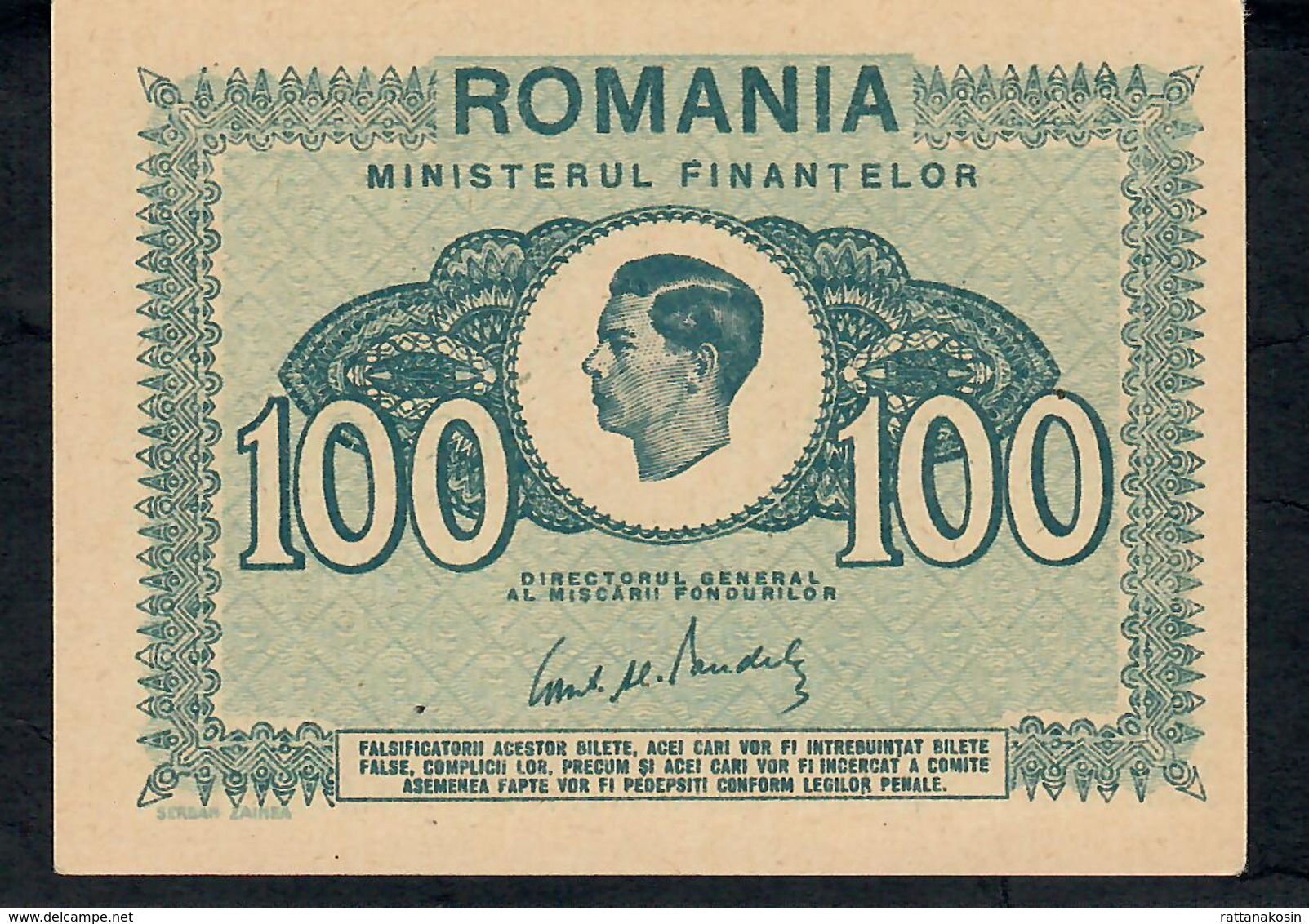 ROMANIA P78 100 LEI 1945 UNC. - Roumanie