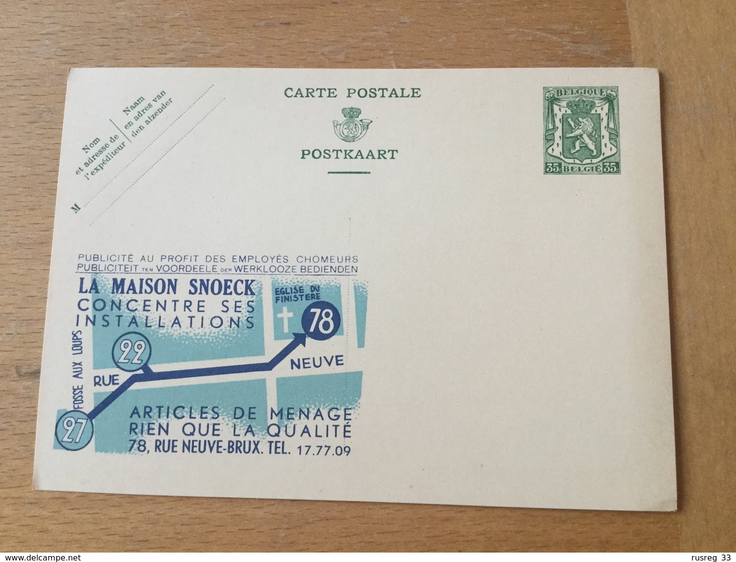 KS3 Belgien Ganzsache Stationery Entieer Postal P 183B - Cartes Postales 1934-1951
