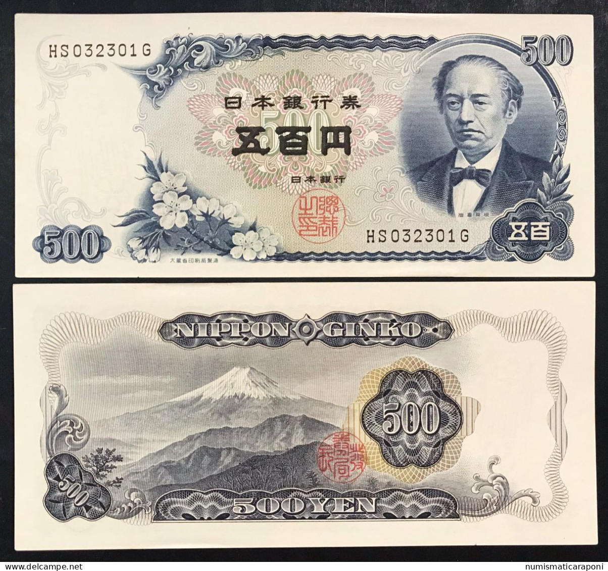 Japan Giappone 500 Yen 1969 2 Consecutivi Sup/q.fds LOTTO 1044 - Giappone