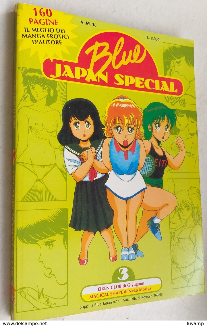 BLUE JAPAN SPECIAL 3 -SUPPL. BLUE JAPAN  N. 12 (CARTEL. 23) - Manga