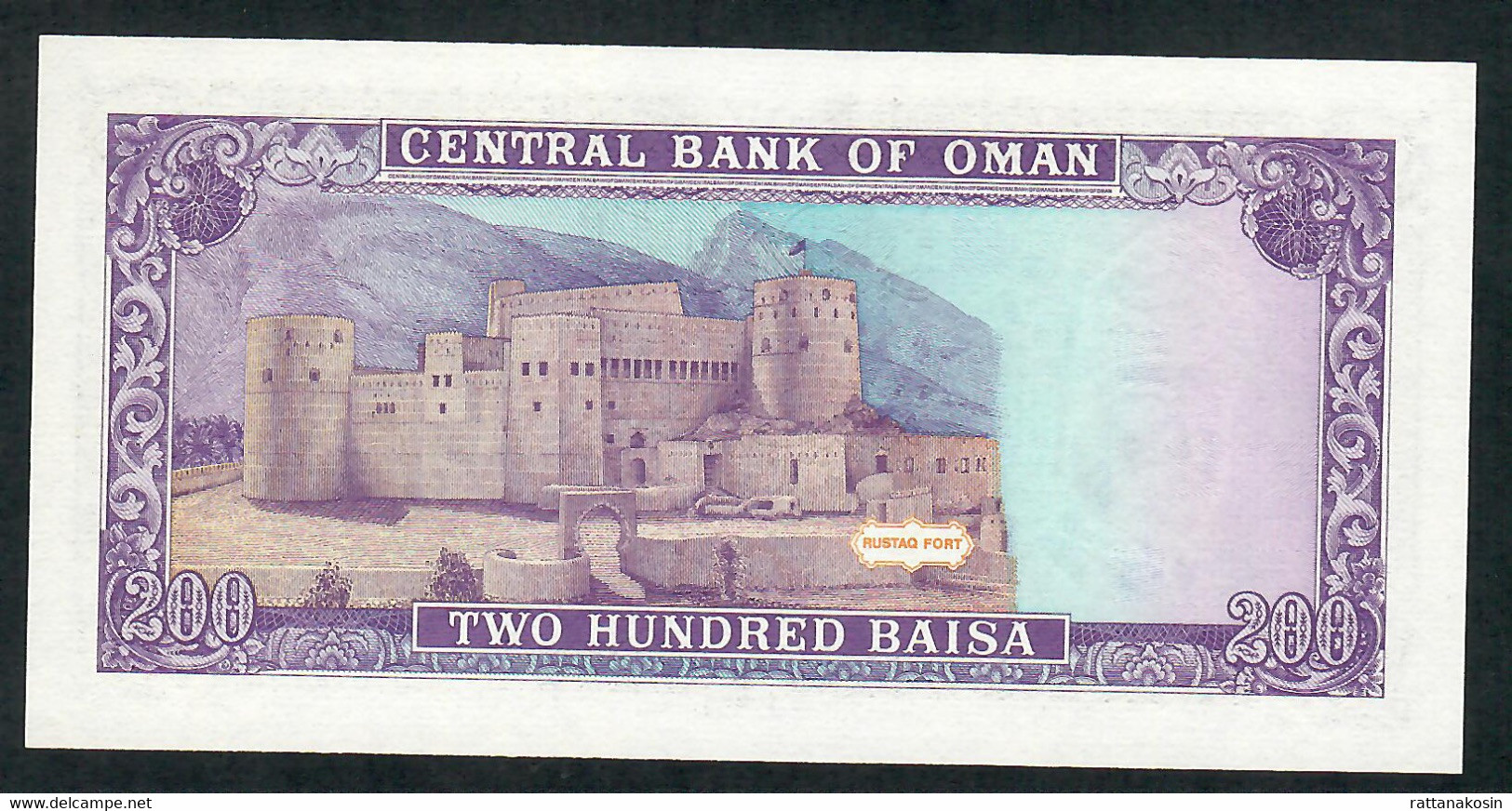 OMAN P23a 200 BAISA 1987 #B/2 Signature 2     UNC. - Oman