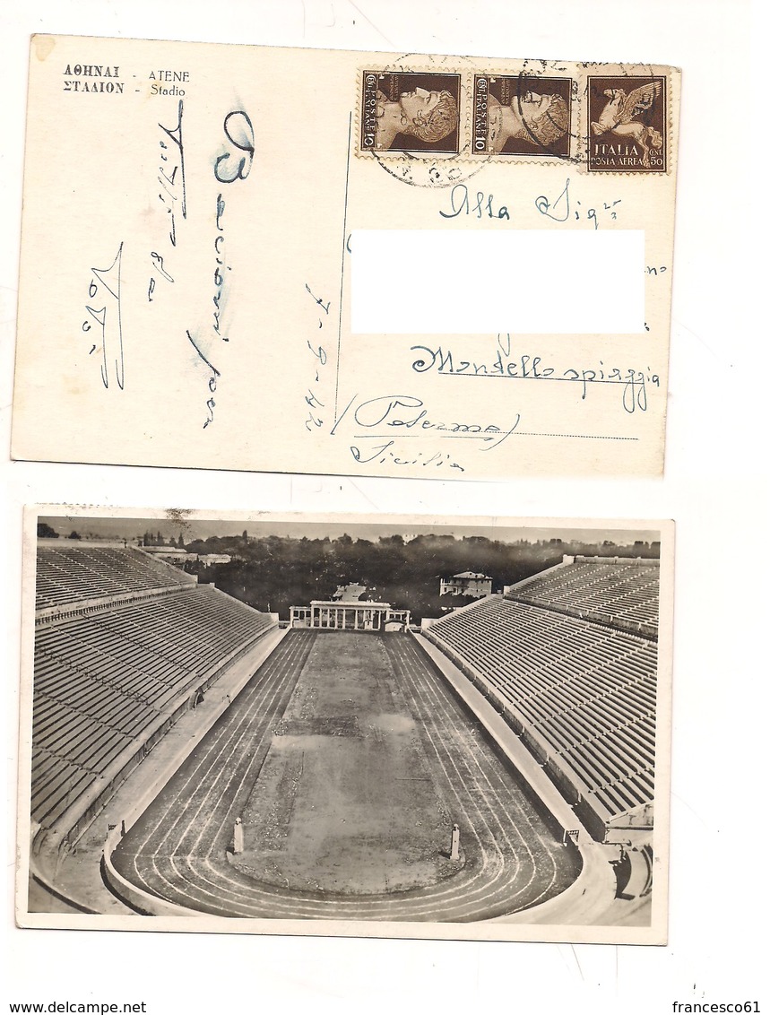 3736) WW2 POSTA MILITARE 23 GRECIA ATENE STADIO 1942 AEREA - Poststempel