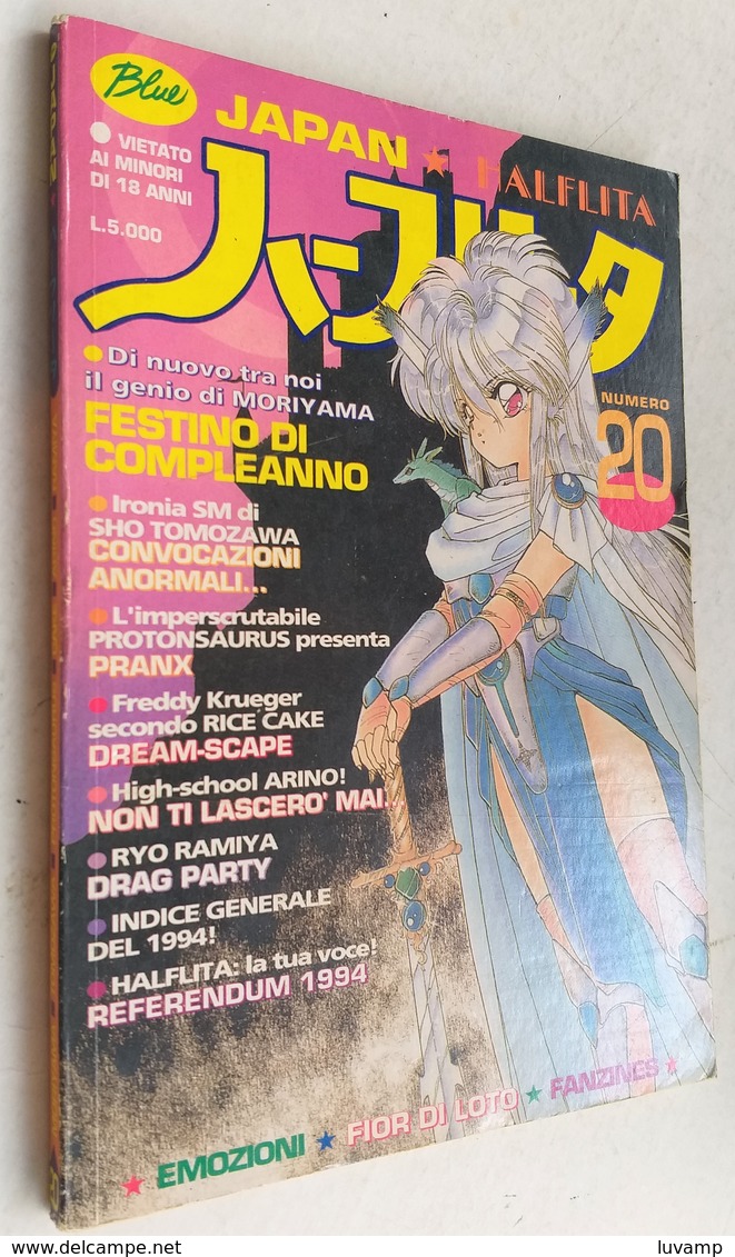 BLUE JAPAN  VIETATO MINORI  N. 20  DEL  DICEMBRE 1994 (CARTEL. 23) - Manga